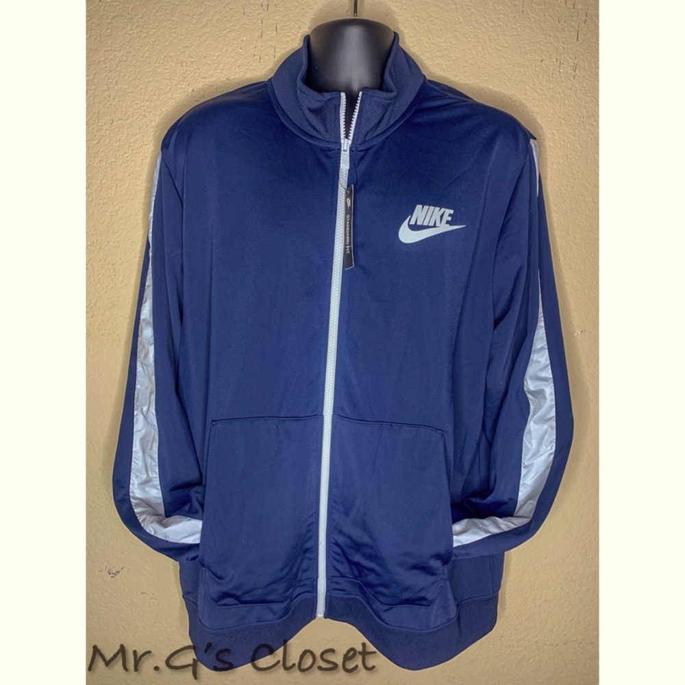 NWT Nike Track Jacket